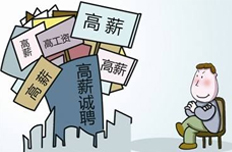 2017最好的Java培訓(xùn)在哪？