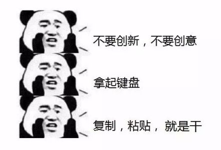  優(yōu)秀程序員和一般程序員，你是哪一種？ 