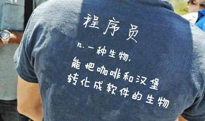 “非科班出身”、“零基礎(chǔ)”也能學(xué)好編程么？ 