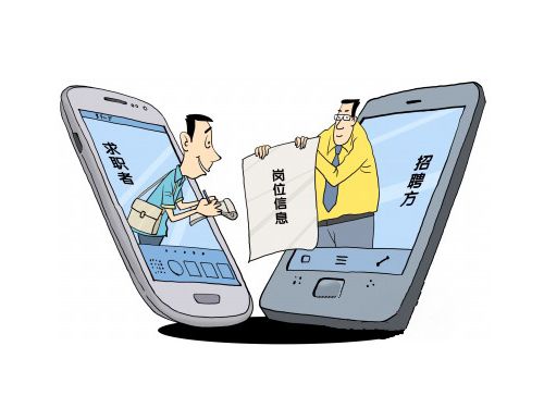 如何解決“投簡歷沒面試”問題？ 
