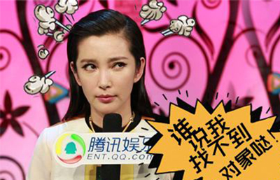 誰說我找不到對(duì)象的.jpg